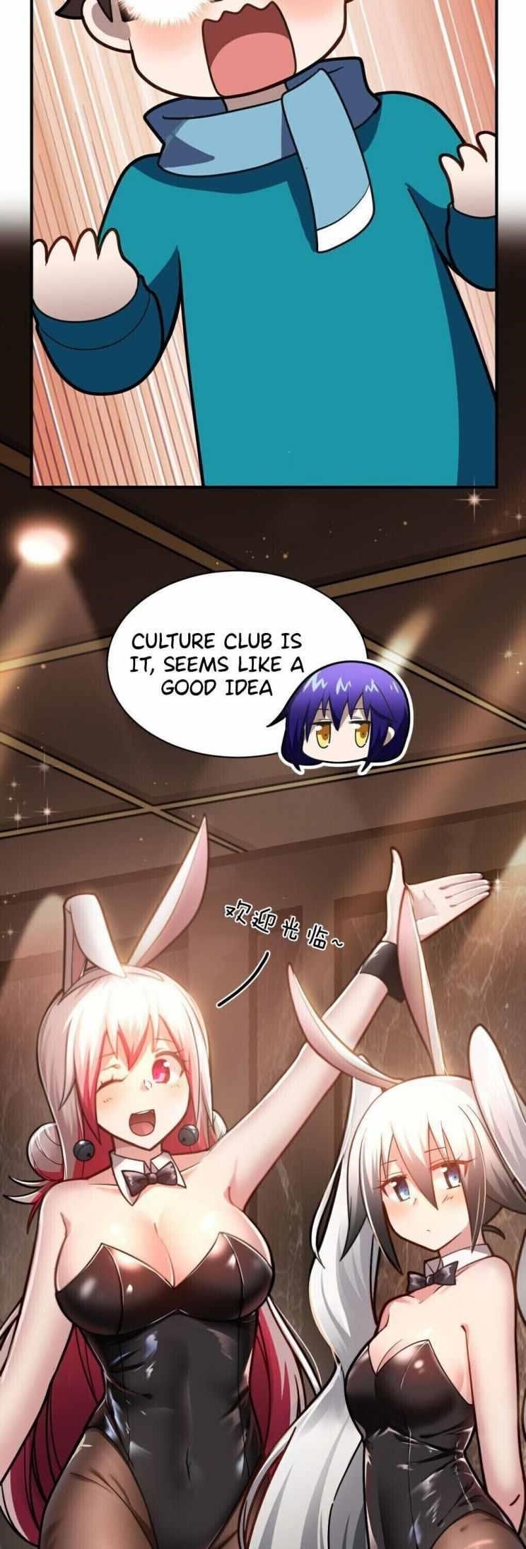 I, the Strongest Demon, Have Regained My Youth?! Chapter 26 - Page 35