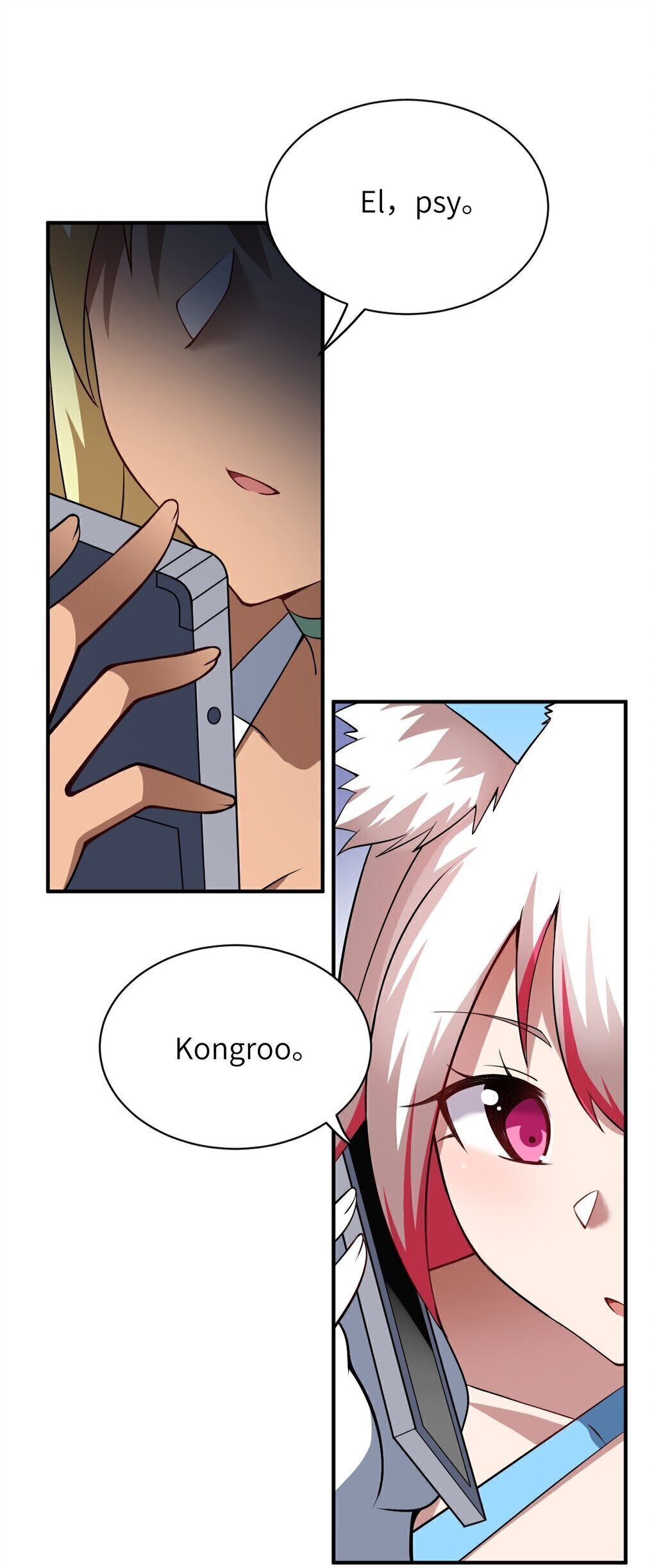 I, the Strongest Demon, Have Regained My Youth?! Chapter 44 - Page 9