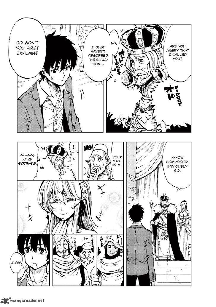 Genjitsushugisha no Oukokukaizouki Chapter 1 - Page 9