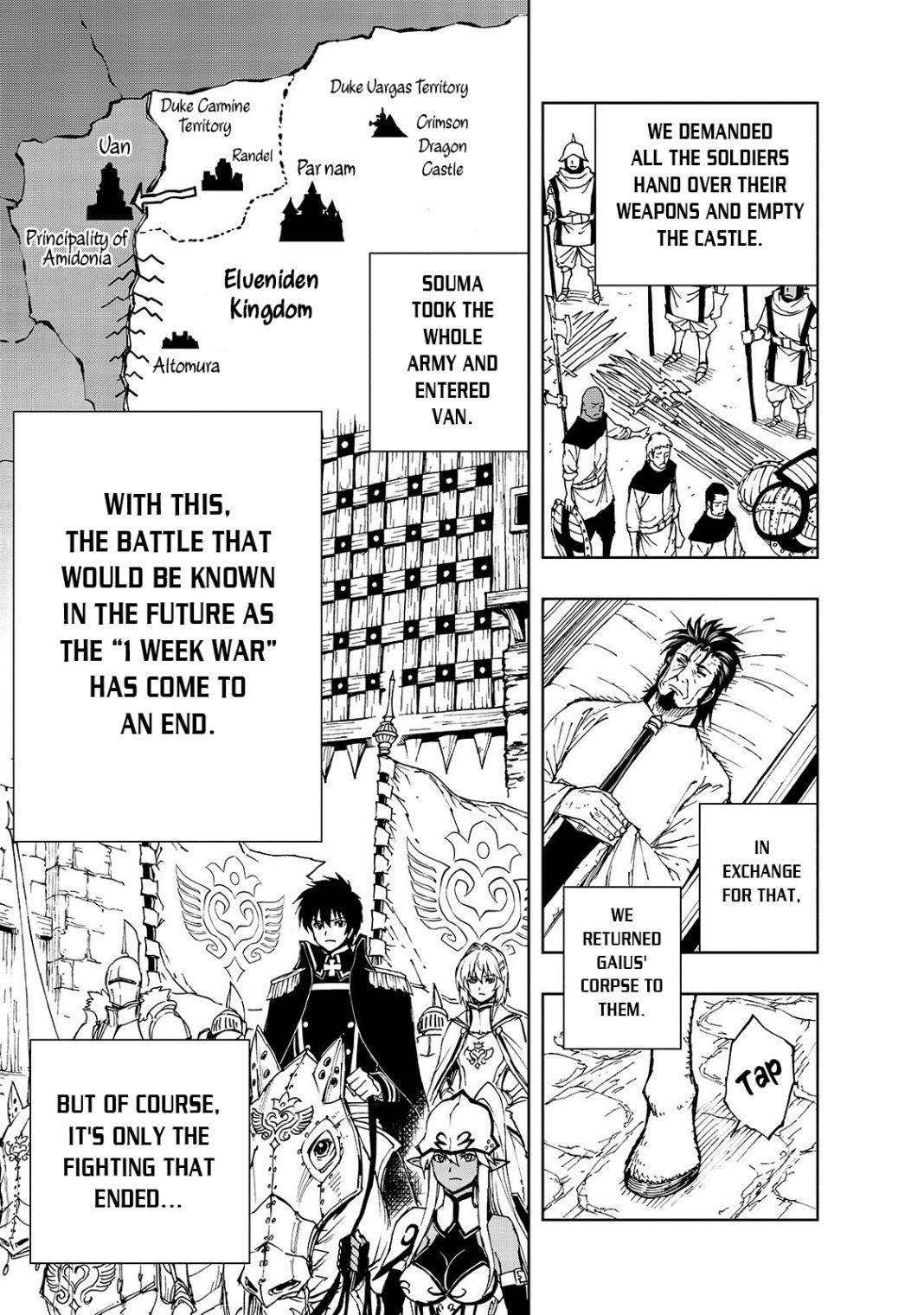 Genjitsushugisha no Oukokukaizouki Chapter 27 - Page 16