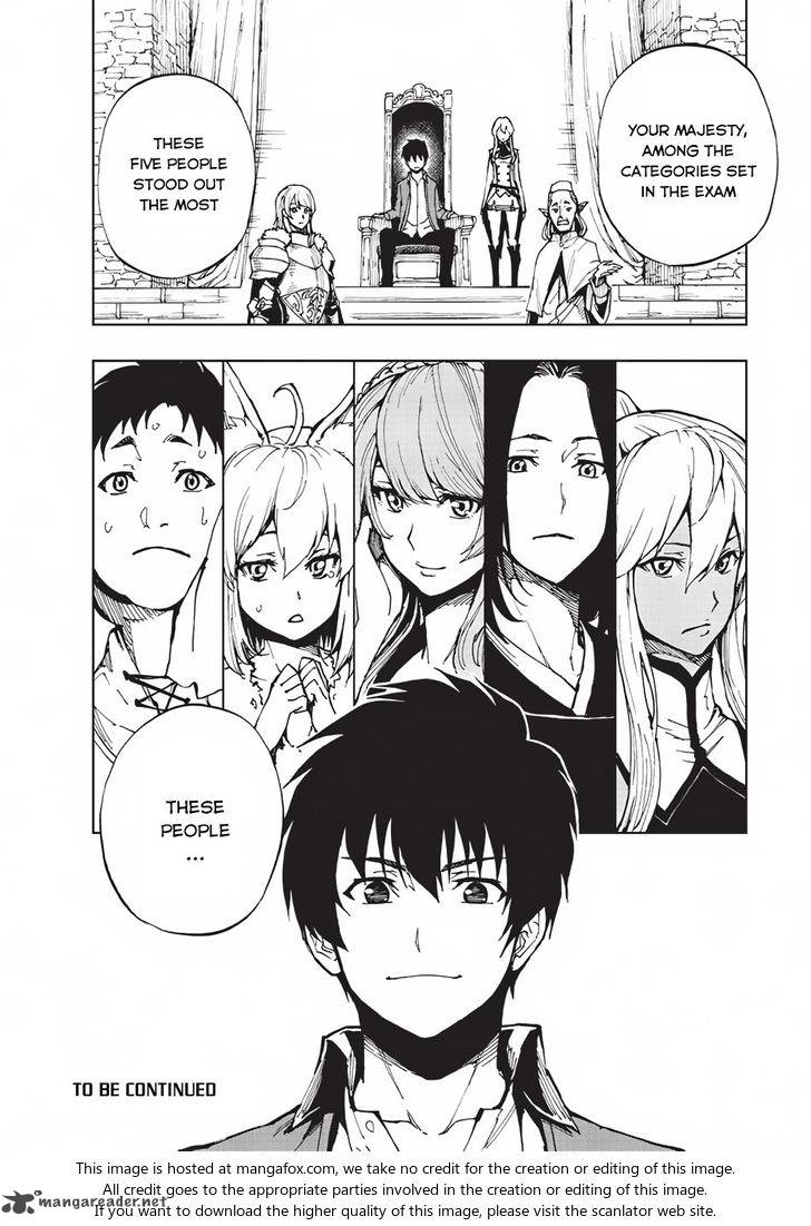 Genjitsushugisha no Oukokukaizouki Chapter 3 - Page 23