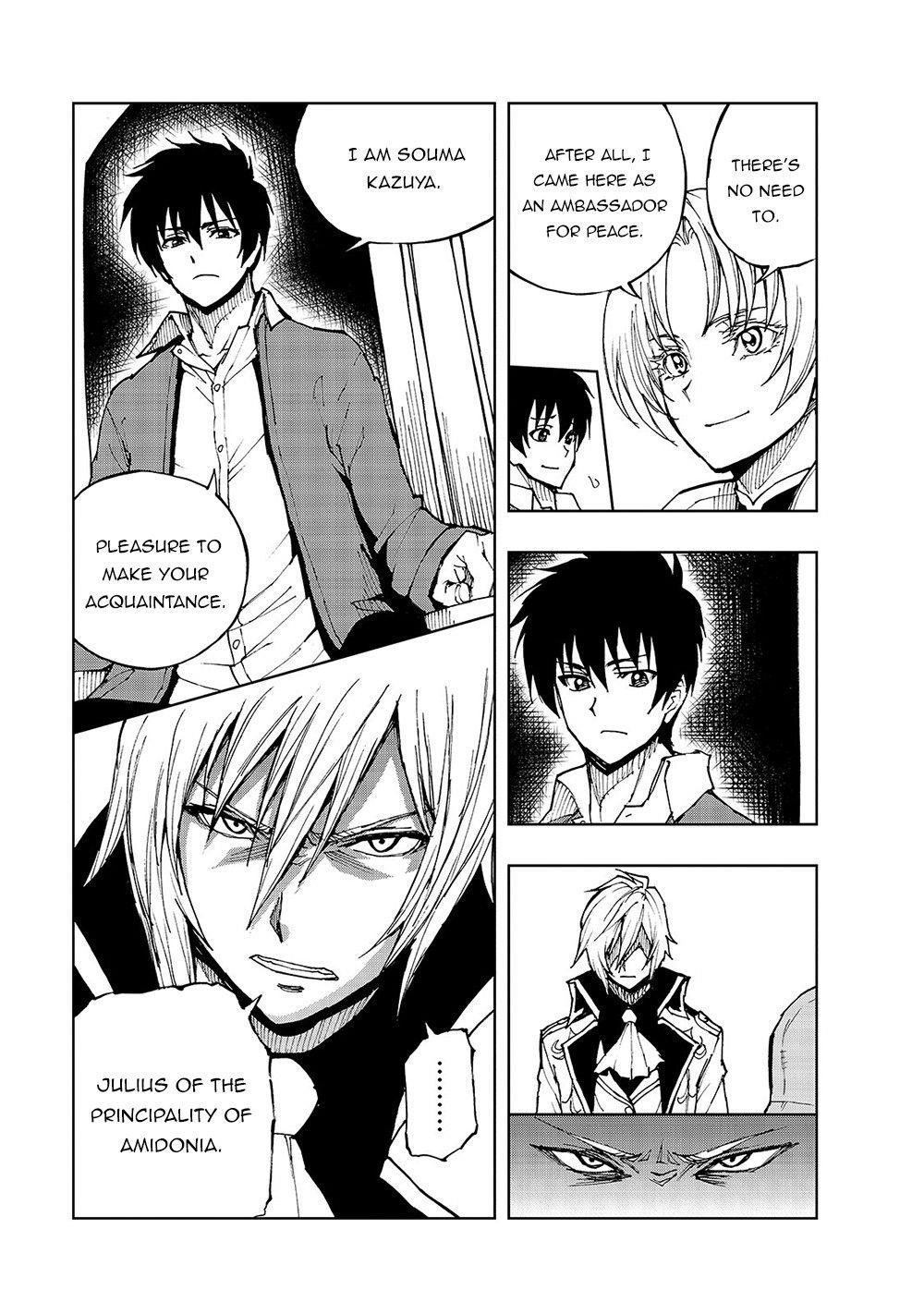 Genjitsushugisha no Oukokukaizouki Chapter 33 - Page 6