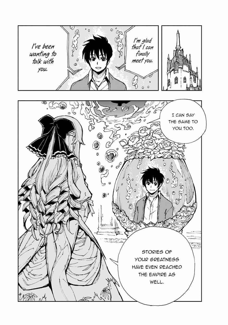 Genjitsushugisha no Oukokukaizouki Chapter 43 - Page 22