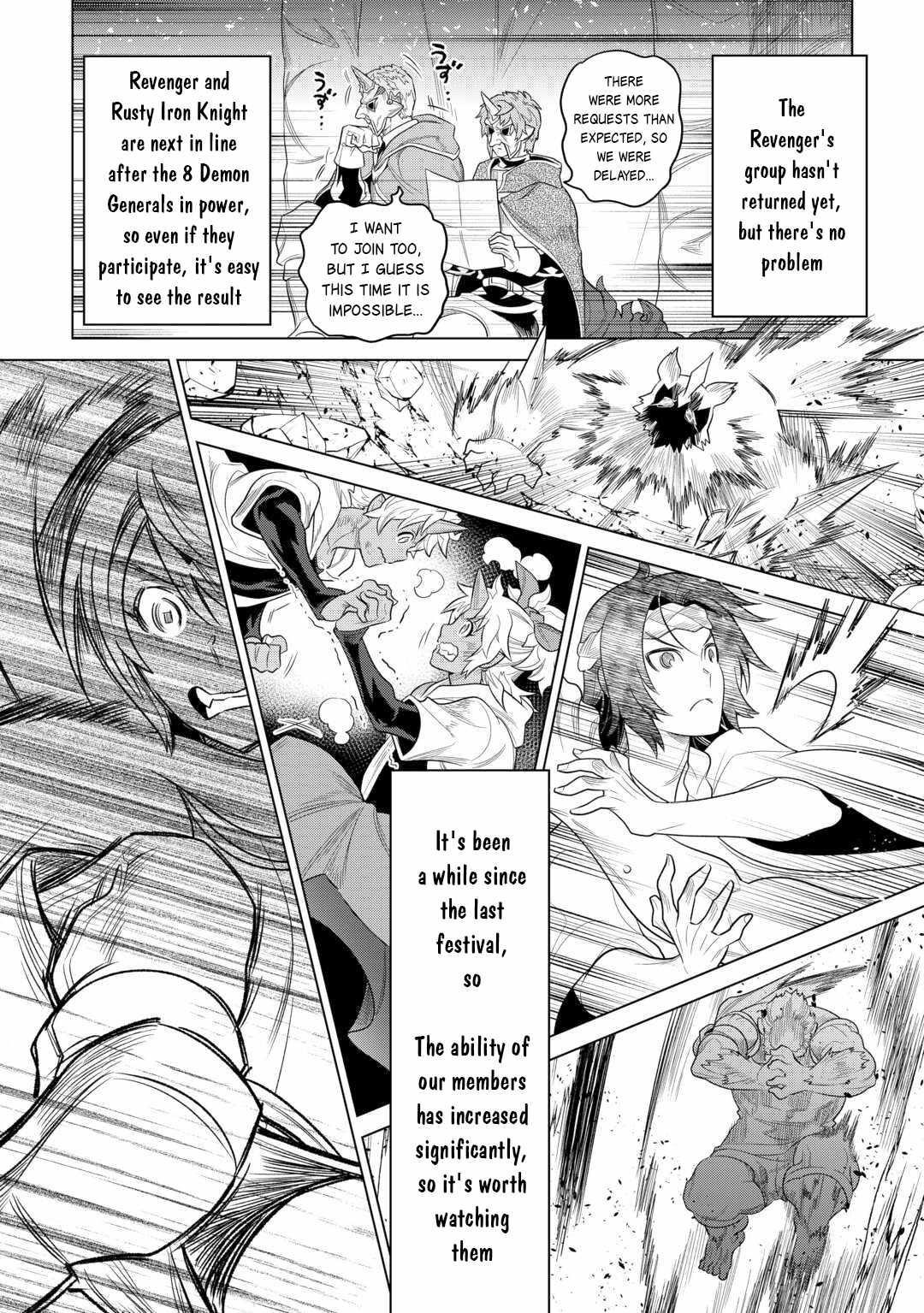 Re:Monster Chapter 107 - Page 14