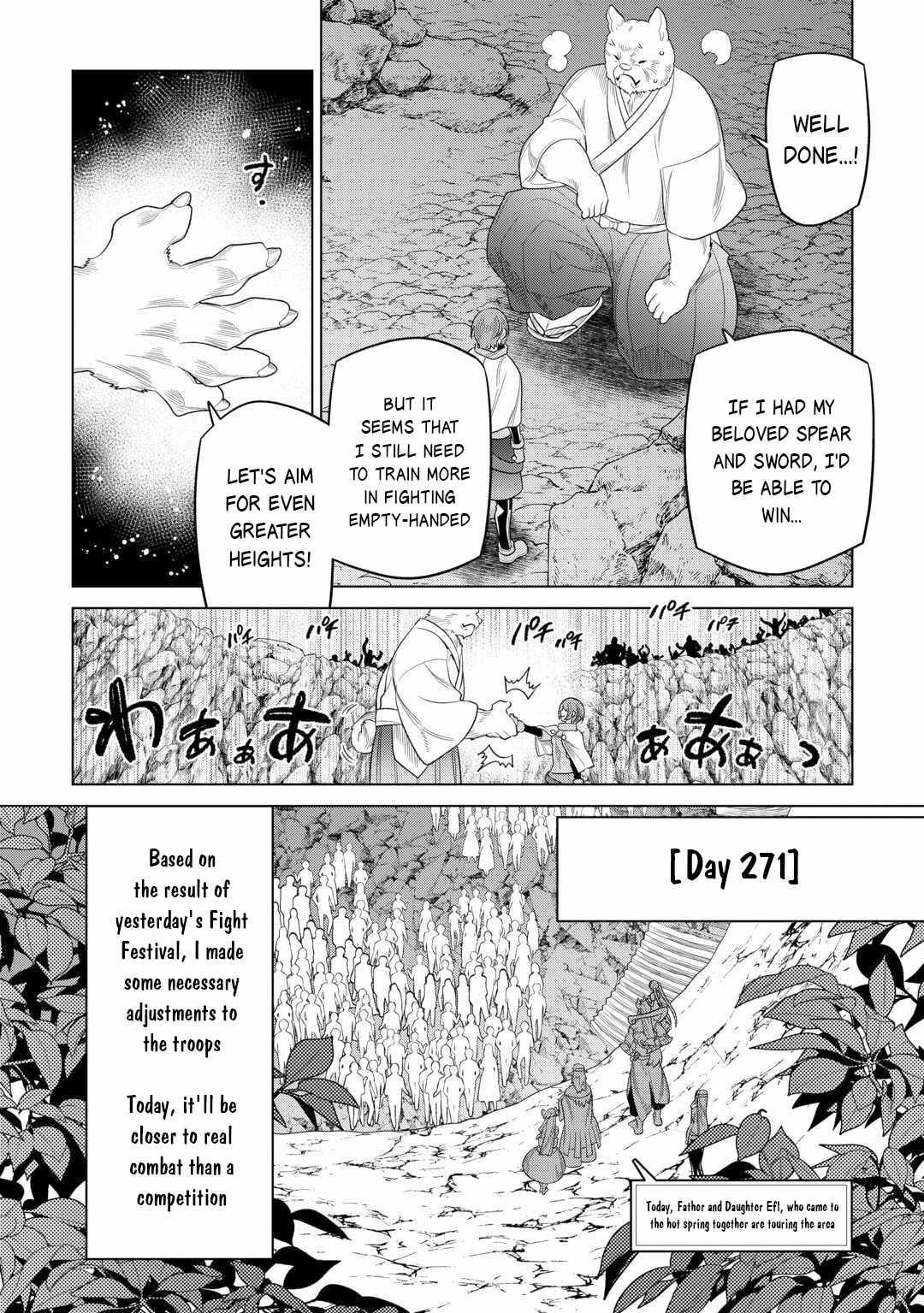 Re:Monster Chapter 107 - Page 16
