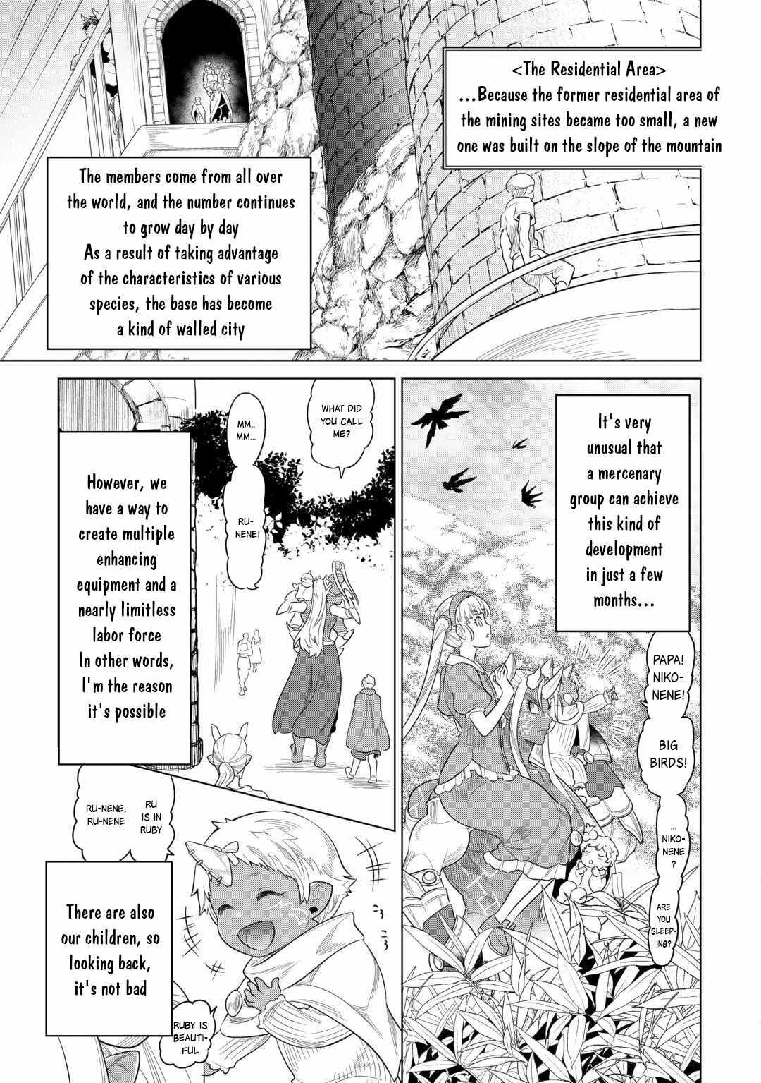 Re:Monster Chapter 107 - Page 3