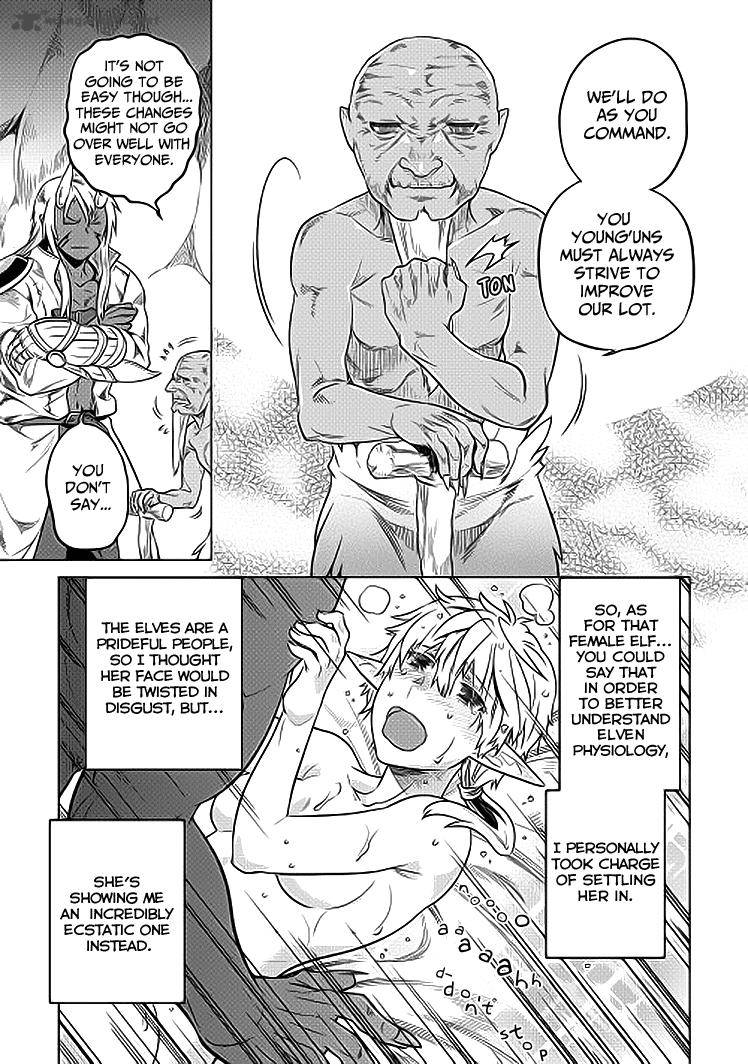 Re:Monster Chapter 19 - Page 13