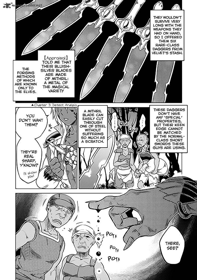Re:Monster Chapter 19 - Page 20