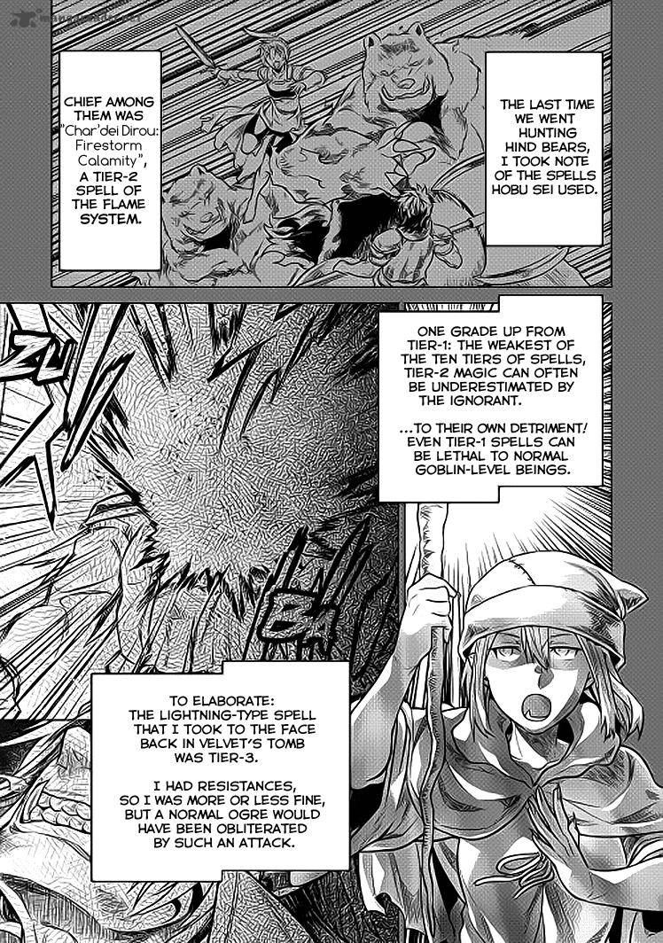 Re:Monster Chapter 19 - Page 3