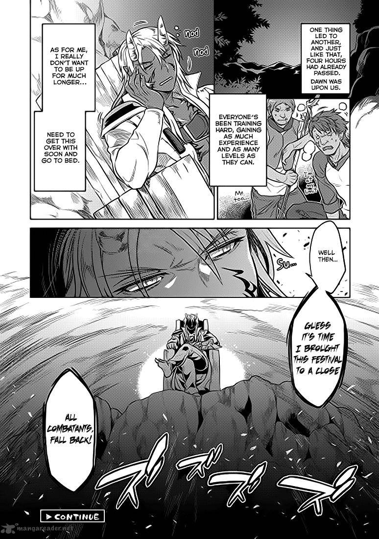 Re:Monster Chapter 22 - Page 15