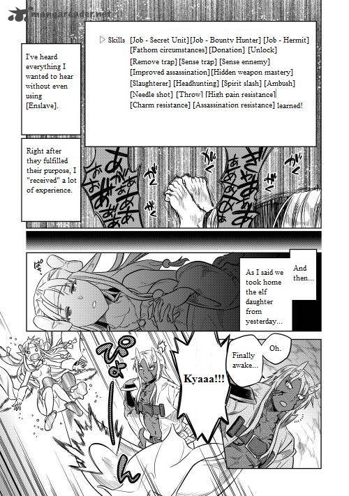 Re:Monster Chapter 24 - Page 17