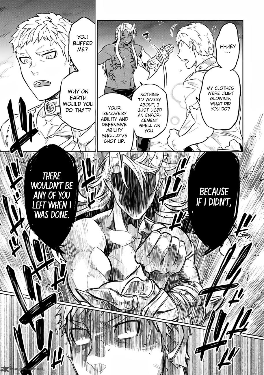 Re:Monster Chapter 30 - Page 18