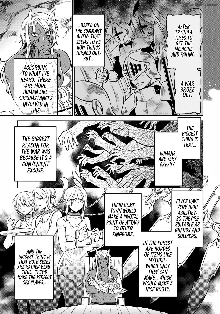 Re:Monster Chapter 30 - Page 8