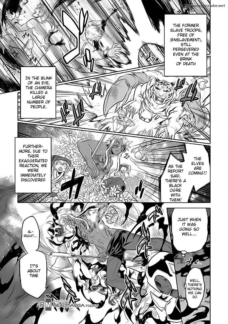Re:Monster Chapter 31 - Page 11