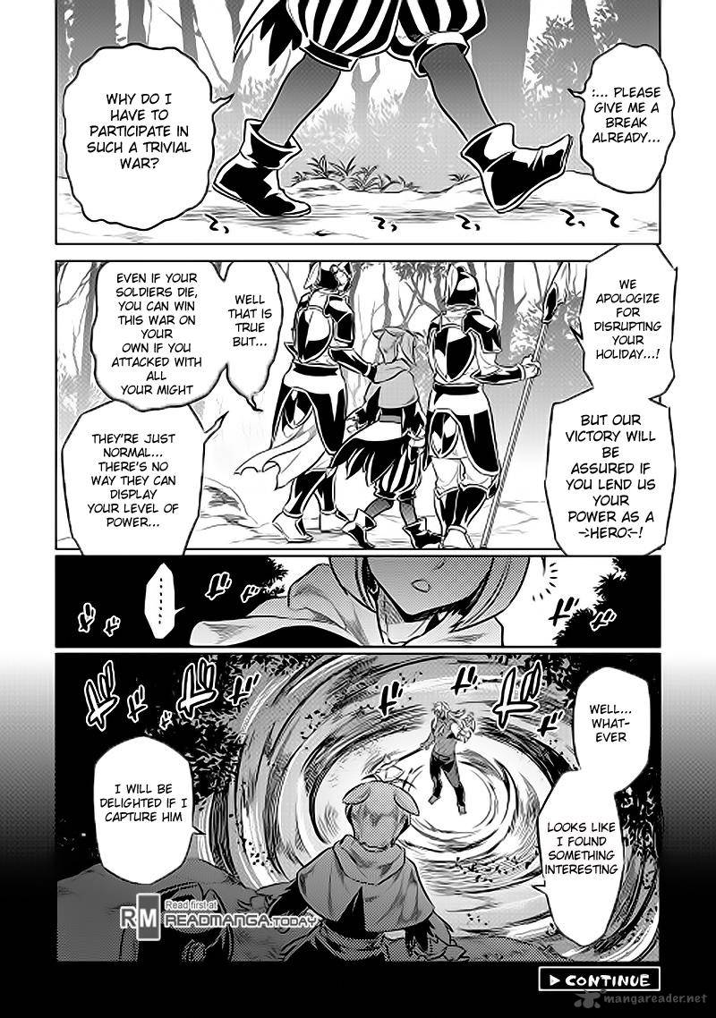 Re:Monster Chapter 31 - Page 20