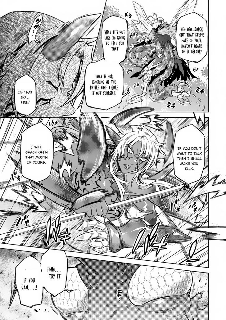 Re:Monster Chapter 33 - Page 15