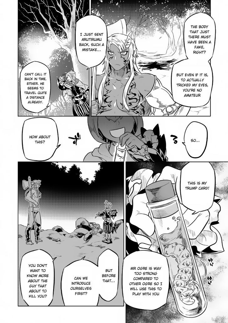Re:Monster Chapter 33 - Page 6