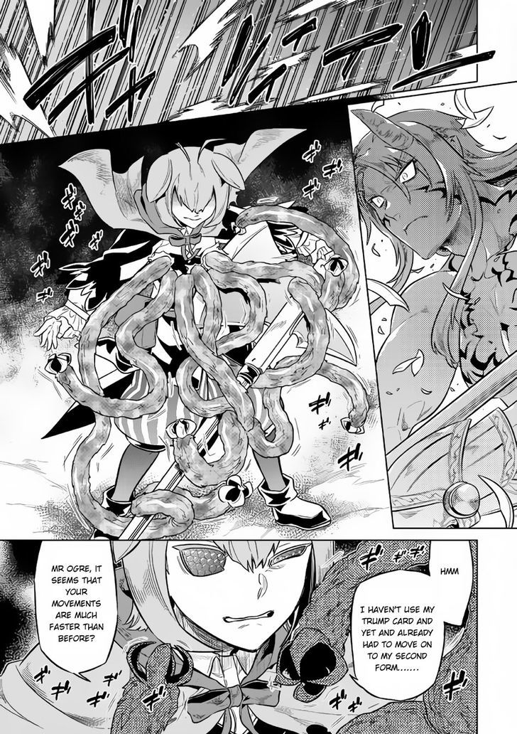Re:Monster Chapter 33 - Page 9