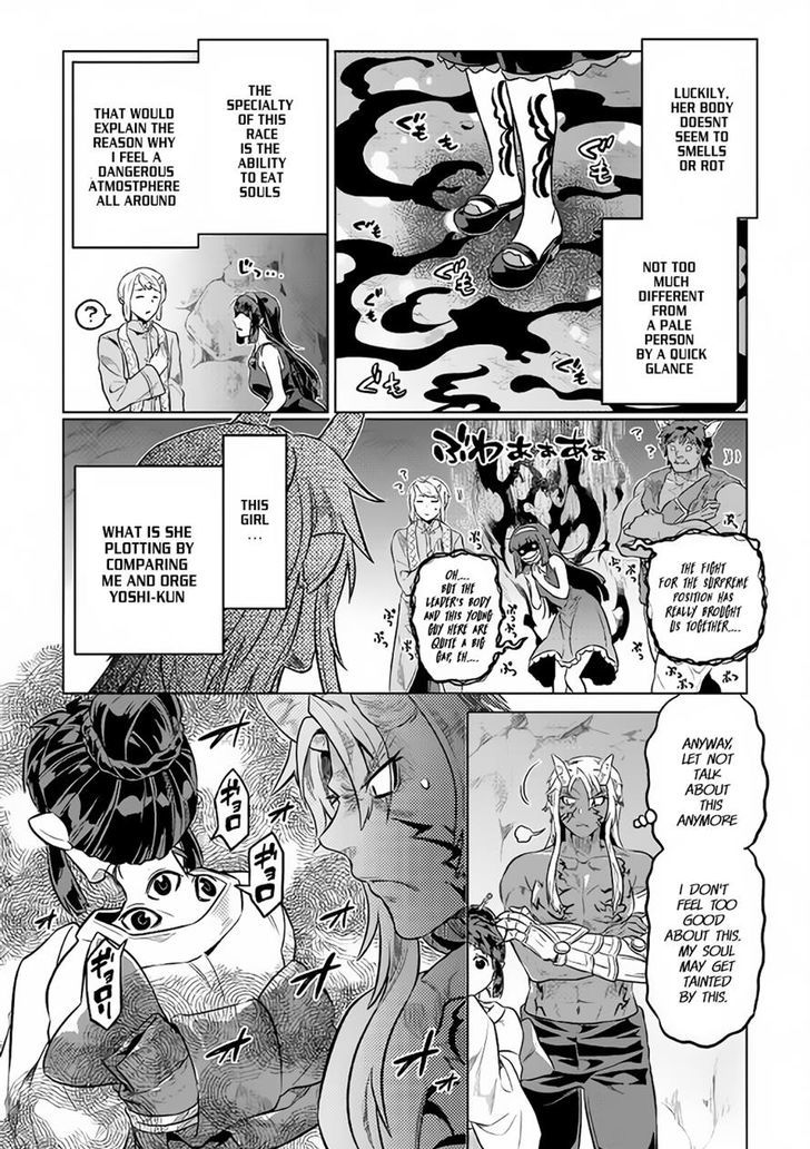 Re:Monster Chapter 34 - Page 12