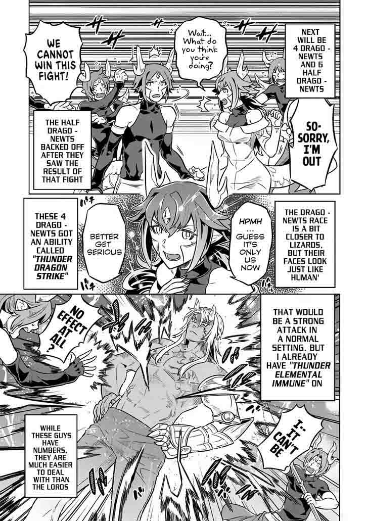 Re:Monster Chapter 35 - Page 7