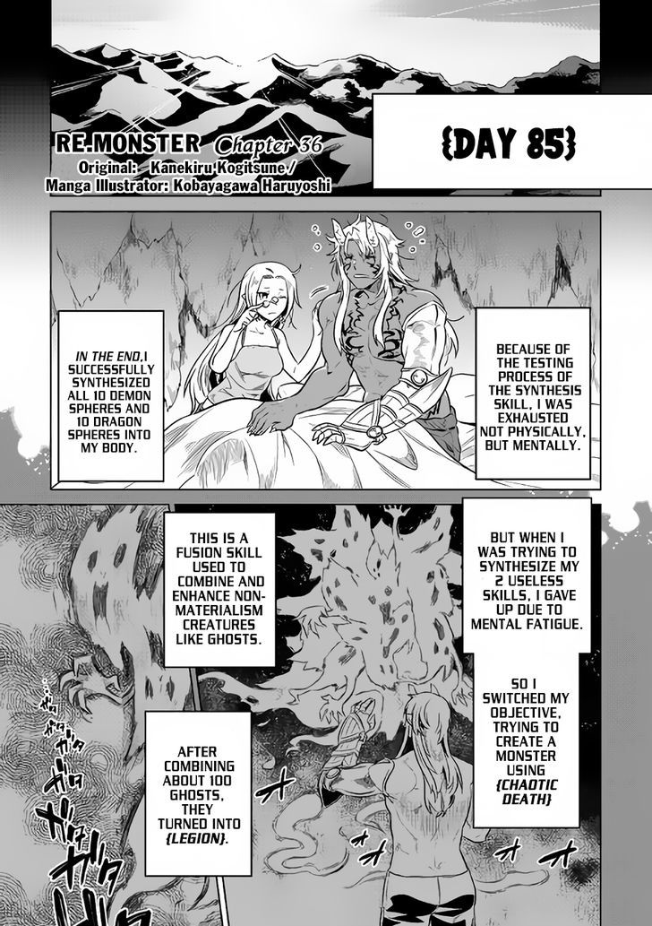 Re:Monster Chapter 36 - Page 1
