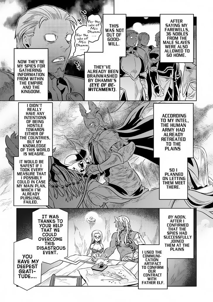 Re:Monster Chapter 36 - Page 13