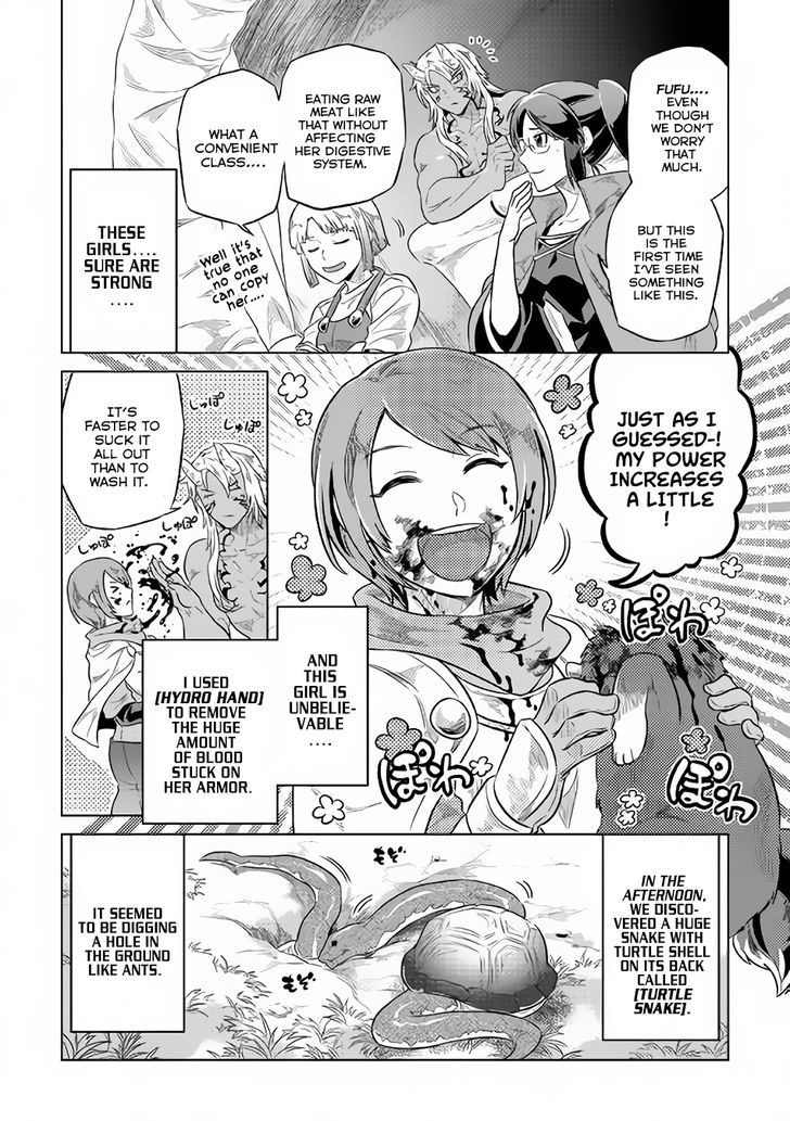 Re:Monster Chapter 38 - Page 15