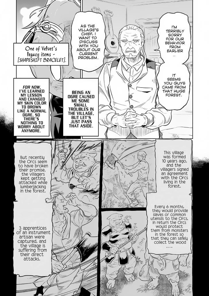 Re:Monster Chapter 38 - Page 4