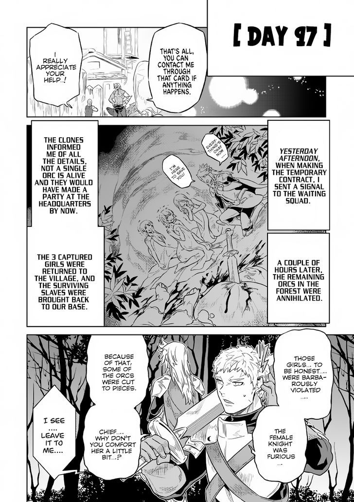 Re:Monster Chapter 38 - Page 9