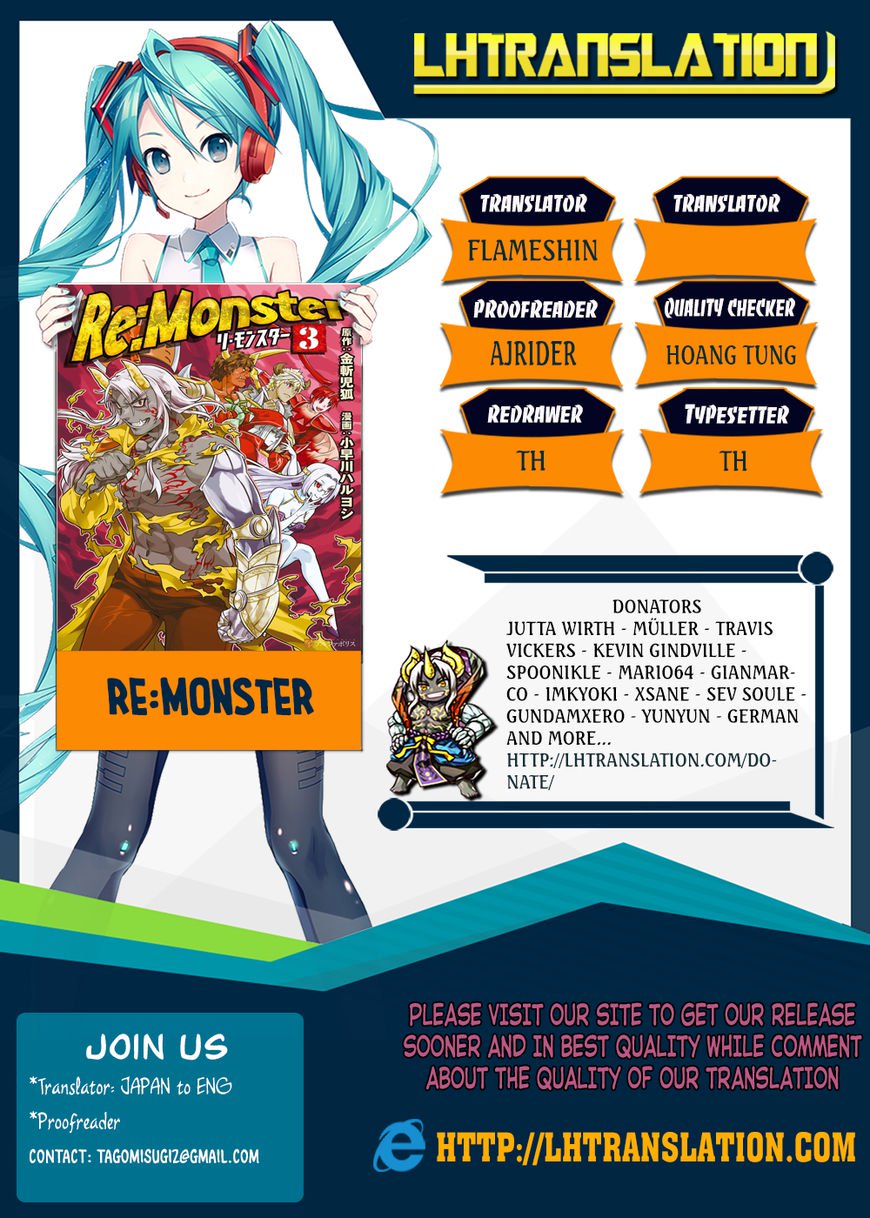 Re:Monster Chapter 39 - Page 1