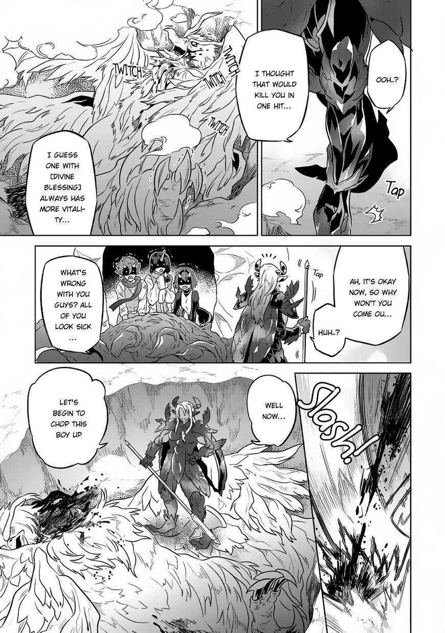 Re:Monster Chapter 39 - Page 16
