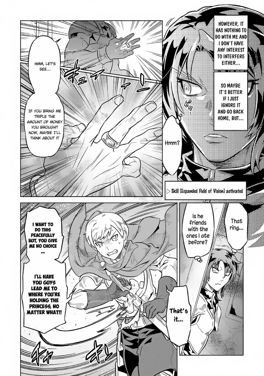 Re:Monster Chapter 41 - Page 2
