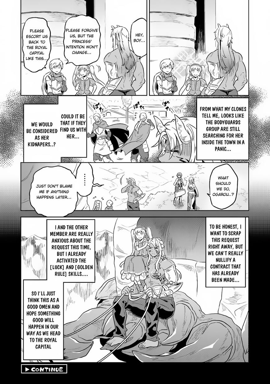 Re:Monster Chapter 41 - Page 20
