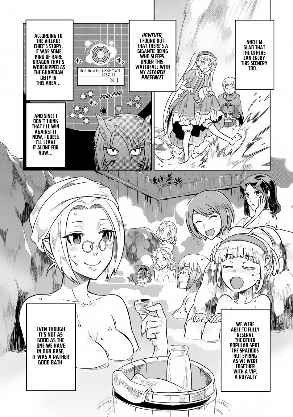 Re:Monster Chapter 42 - Page 18