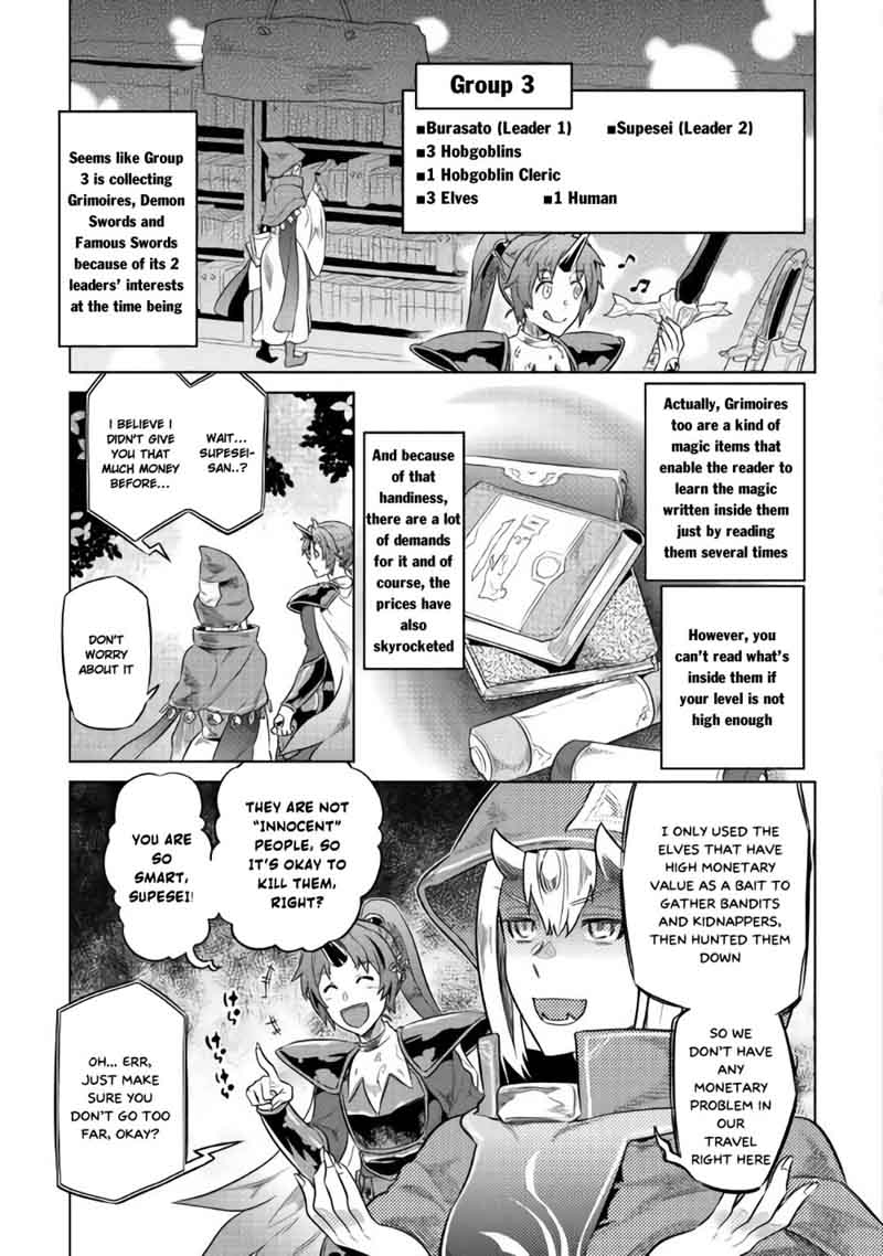 Re:Monster Chapter 46 - Page 15