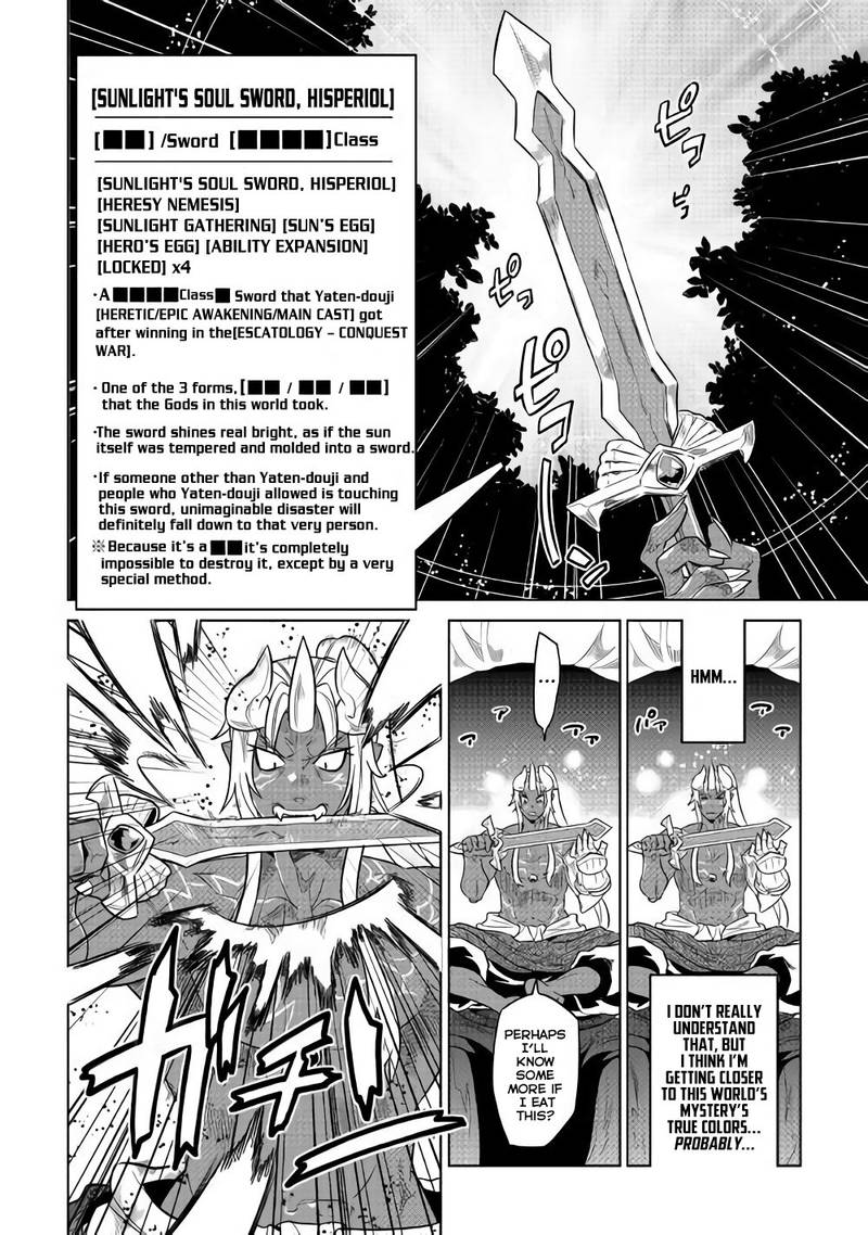 Re:Monster Chapter 49 - Page 16