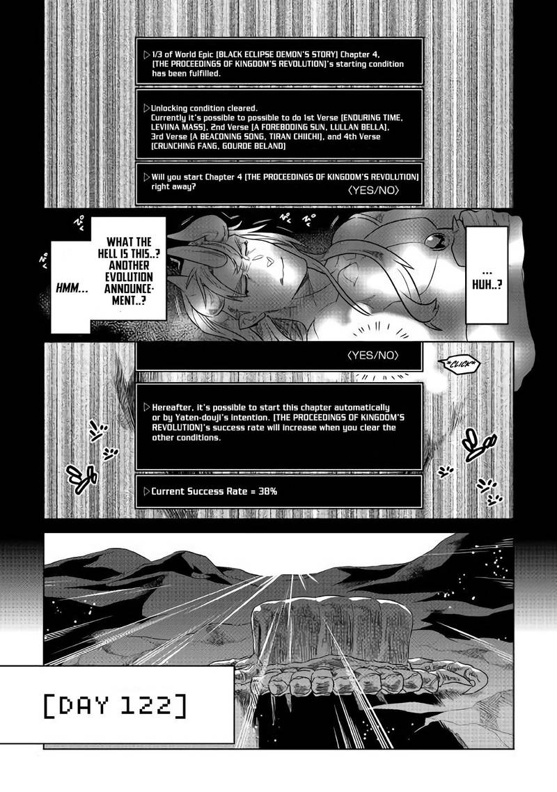 Re:Monster Chapter 49 - Page 18