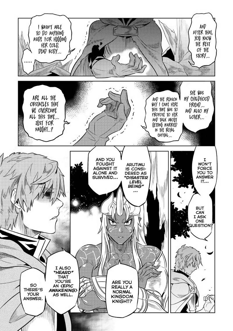 Re:Monster Chapter 49 - Page 4