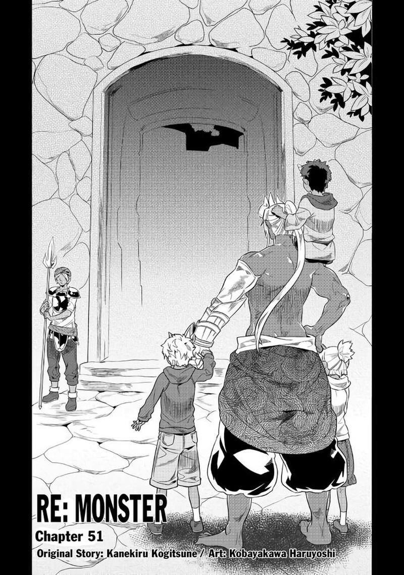 Re:Monster Chapter 51 - Page 1