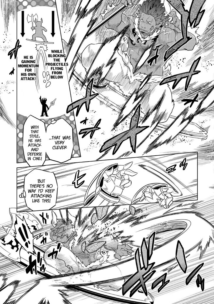 Re:Monster Chapter 53 - Page 18