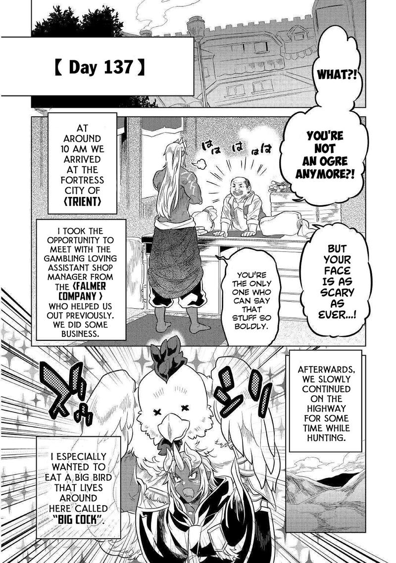 Re:Monster Chapter 56 - Page 6