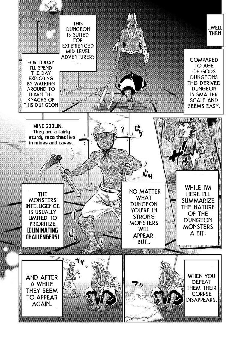 Re:Monster Chapter 58 - Page 4