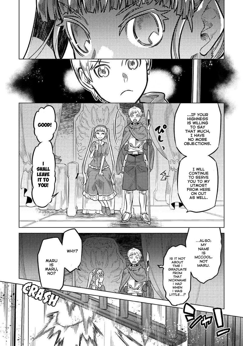Re:Monster Chapter 59 - Page 14