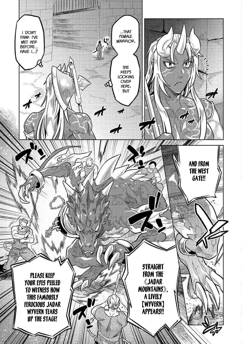 Re:Monster Chapter 59 - Page 17