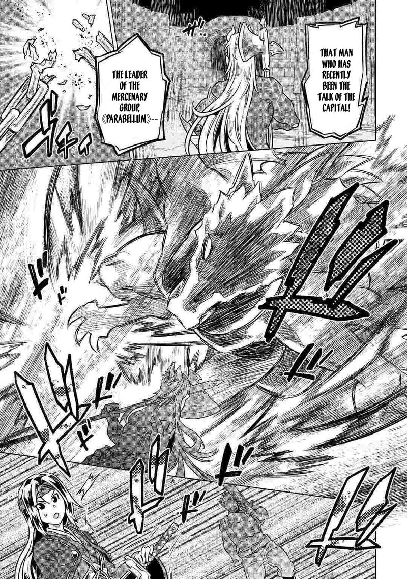 Re:Monster Chapter 59 - Page 19