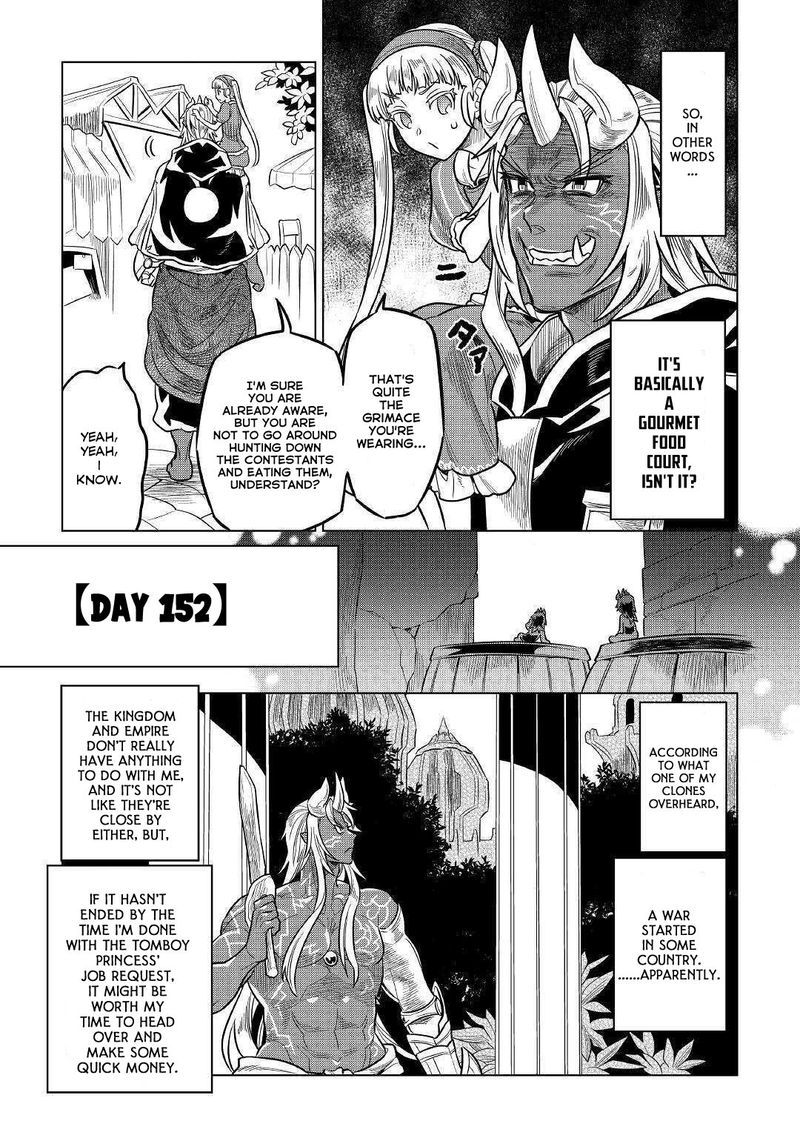 Re:Monster Chapter 59 - Page 7