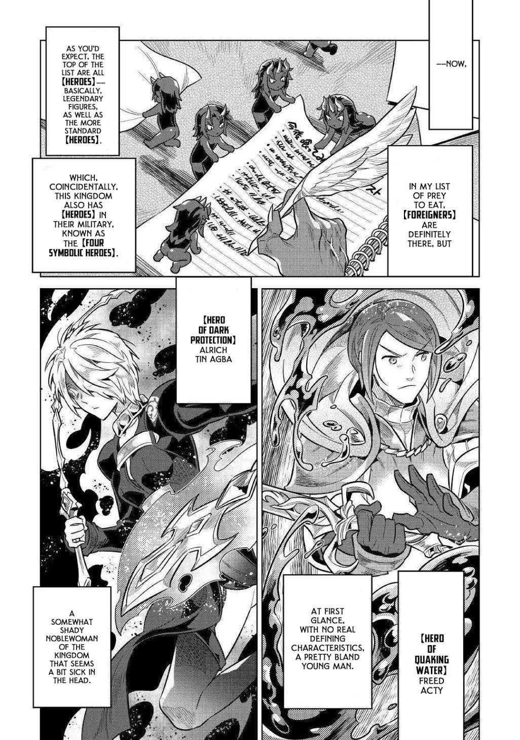 Re:Monster Chapter 61 - Page 7