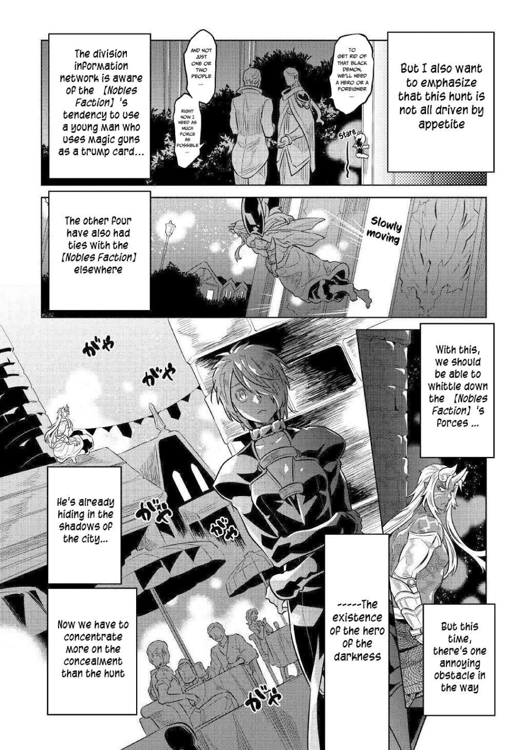 Re:Monster Chapter 63 - Page 16