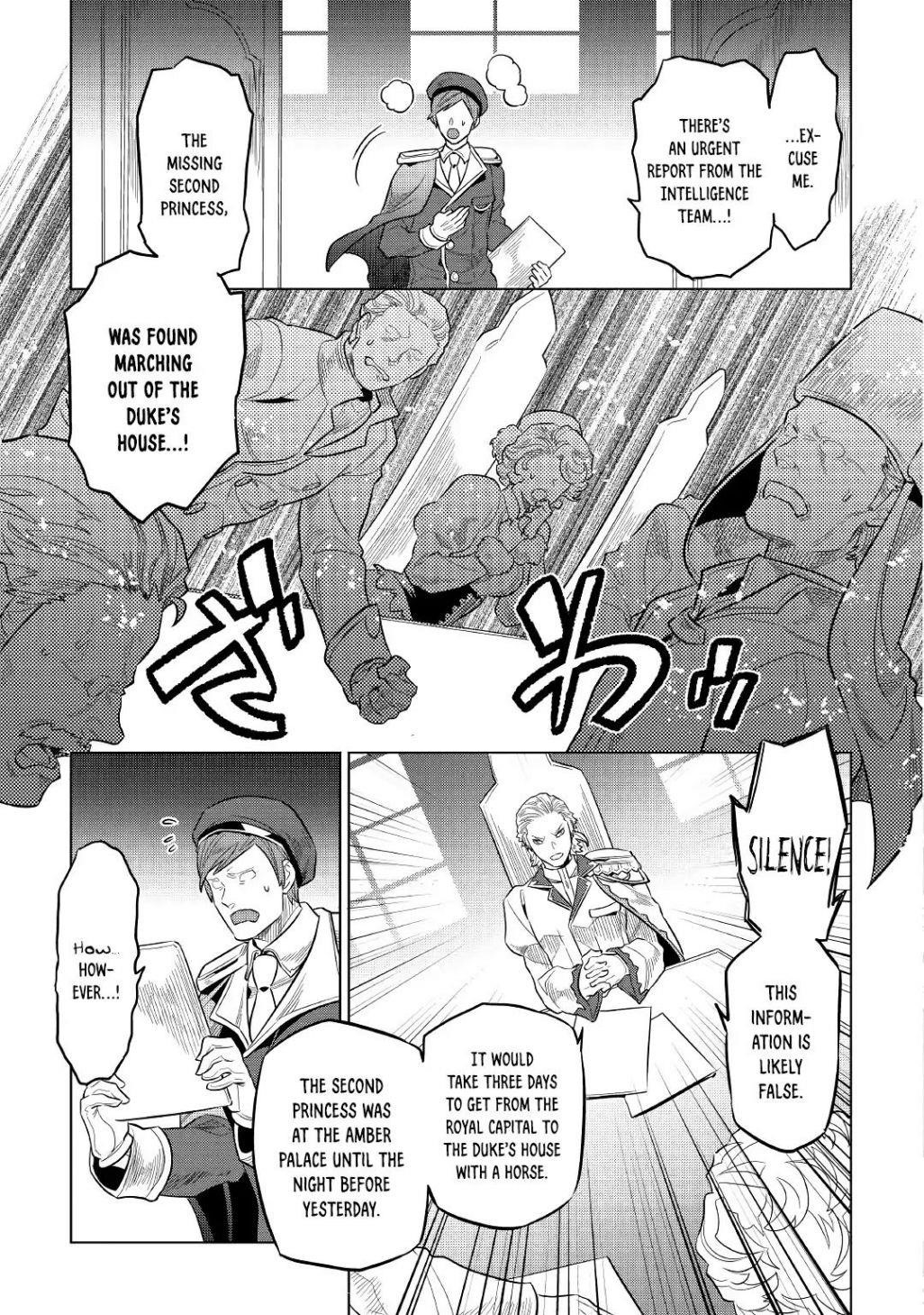 Re:Monster Chapter 67 - Page 5