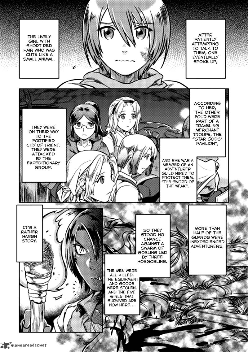Re:Monster Chapter 7 - Page 22